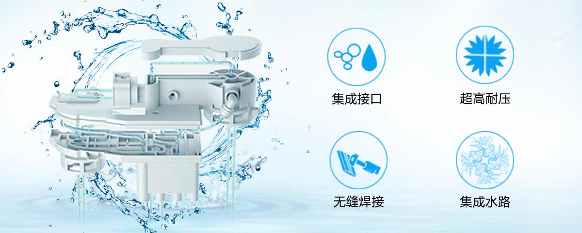 金利源,金利源凈水器,凈水器品牌,家用凈水器品牌,凈水器十大品牌,凈水器代理,凈水器加盟,凈水器廠家,凈水機(jī),家用凈水器